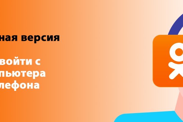 Как зарегистрироваться на кракене