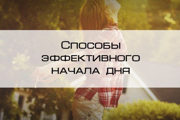 Ссылка на кракен kr2web in