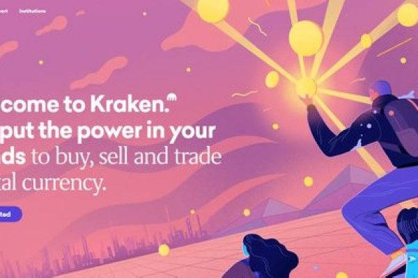 Kraken ссылка зеркало krakentor site