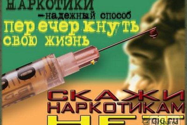 Кракен kr2web in сайт официальный