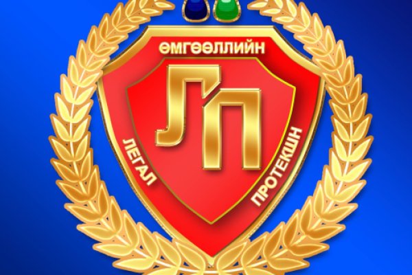 Какая ссылка на кракен