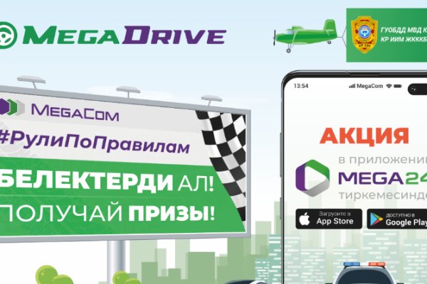 Kra39cc