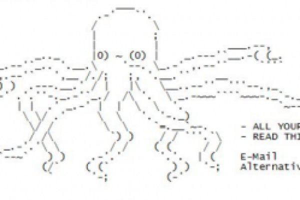 Craken