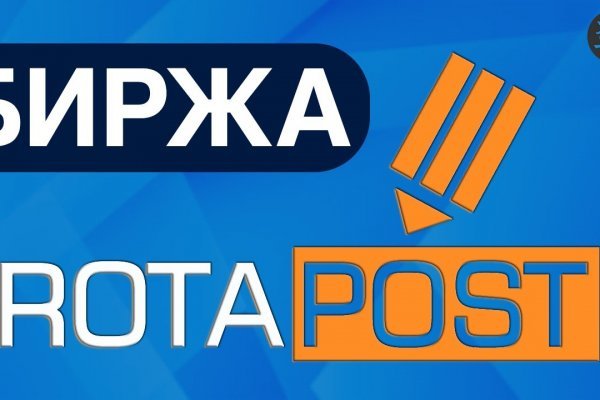 Зайти на кракен рабочее зеркало