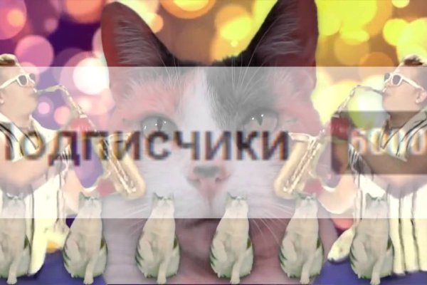 Работает ли кракен