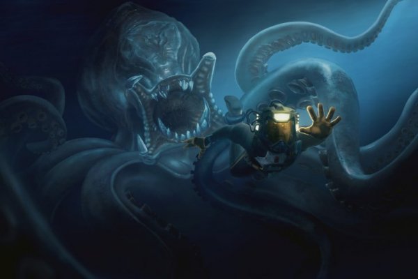 Kraken platform