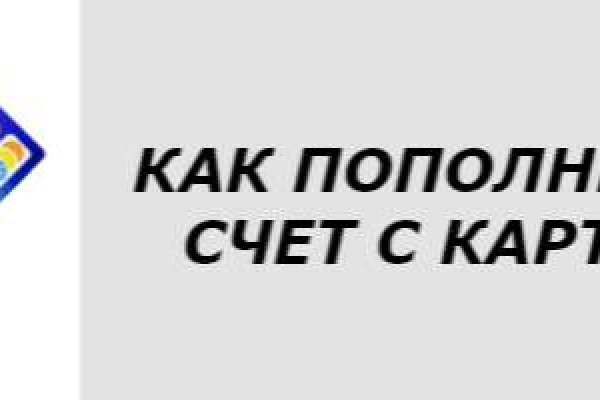 Как зарегистрироваться на сайте кракен