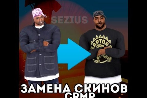 Как вернуть деньги с кракена