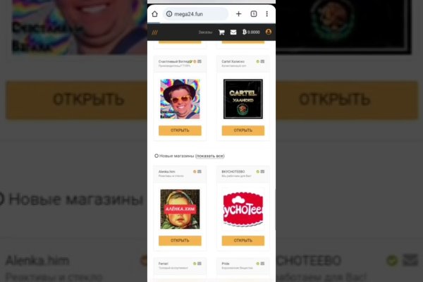 Официальный сайт кракен kraken