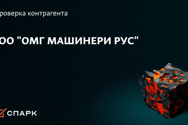 Кракен ат сайт