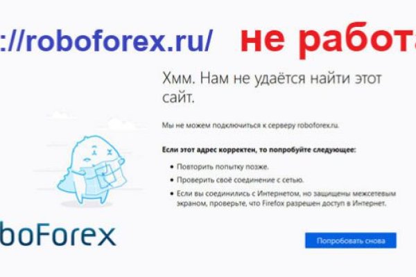 Кракен зеркало krk market com